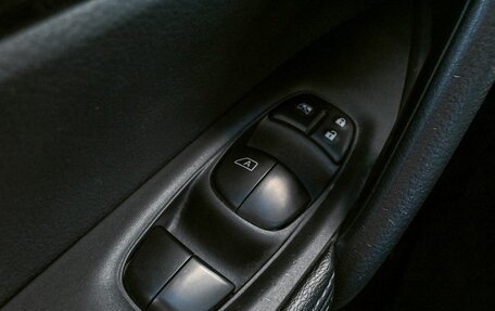 Nissan X-Trail, 2015 год, 1 899 000 рублей, 12 фотография