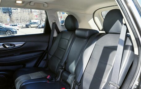 Nissan X-Trail, 2015 год, 1 899 000 рублей, 17 фотография