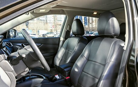 Nissan X-Trail, 2015 год, 1 899 000 рублей, 16 фотография