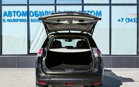 Nissan X-Trail, 2015 год, 1 899 000 рублей, 20 фотография