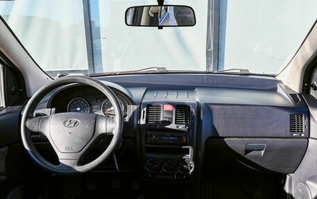 Hyundai Getz I рестайлинг, 2005 год, 355 000 рублей, 16 фотография