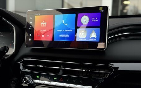 Haval Jolion, 2026 год, 2 649 000 рублей, 17 фотография