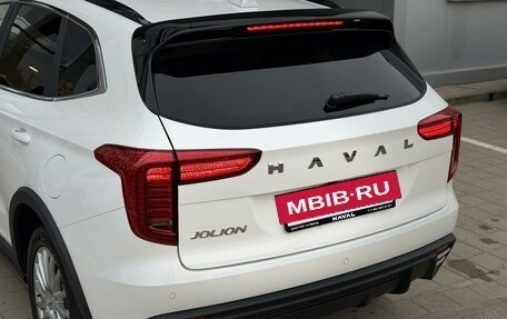 Haval Jolion, 2026 год, 2 649 000 рублей, 21 фотография