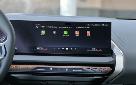 BMW X3, 2025 год, 7 390 000 рублей, 16 фотография