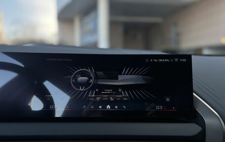 BMW X3, 2025 год, 7 390 000 рублей, 23 фотография