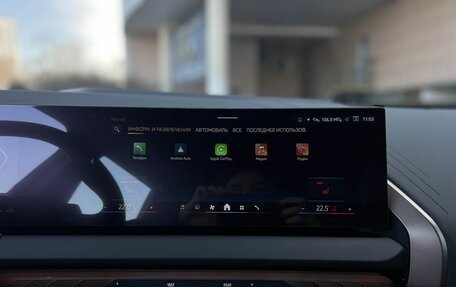 BMW X3, 2025 год, 7 390 000 рублей, 22 фотография