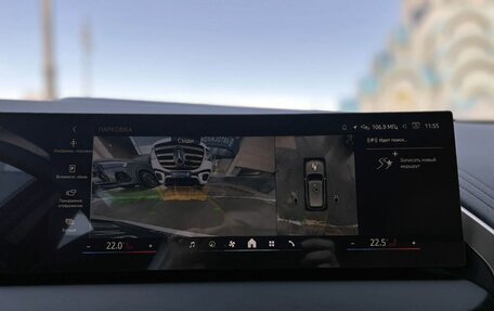 BMW X3, 2025 год, 7 390 000 рублей, 17 фотография