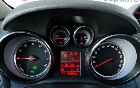 Opel Mokka I, 2013 год, 1 280 000 рублей, 9 фотография