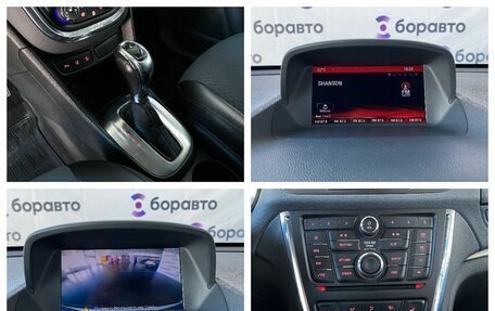 Opel Mokka I, 2013 год, 1 280 000 рублей, 10 фотография