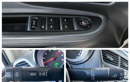 Opel Mokka I, 2013 год, 1 280 000 рублей, 11 фотография