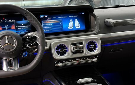 Mercedes-Benz G-Класс AMG, 2026 год, 35 175 000 рублей, 20 фотография