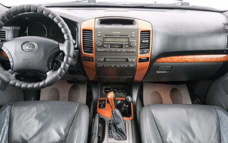 Lexus GX I, 2005 год, 2 199 000 рублей, 10 фотография