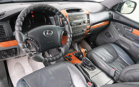 Lexus GX I, 2005 год, 2 199 000 рублей, 8 фотография