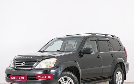 Lexus GX I, 2005 год, 2 199 000 рублей, 3 фотография