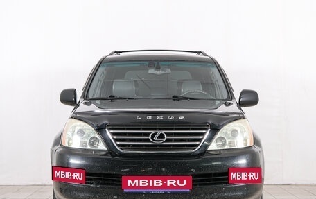 Lexus GX I, 2005 год, 2 199 000 рублей, 2 фотография