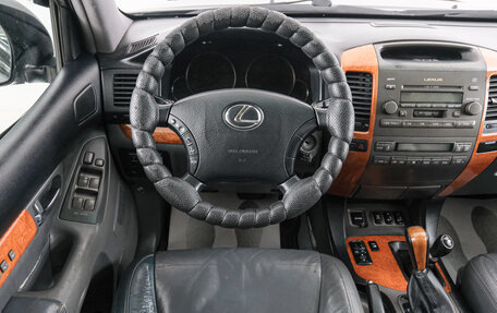 Lexus GX I, 2005 год, 2 199 000 рублей, 14 фотография