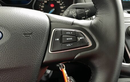 Ford Focus III, 2015 год, 998 000 рублей, 17 фотография