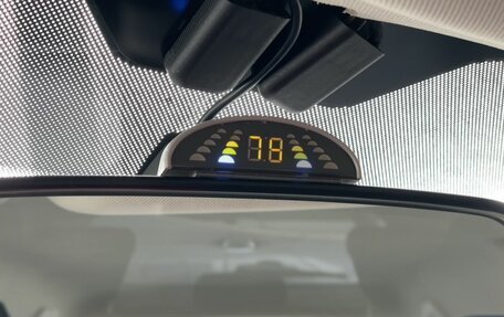 Ford Focus III, 2015 год, 998 000 рублей, 23 фотография