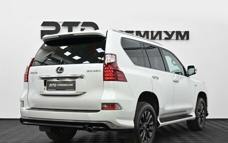 Lexus GX II, 2021 год, 8 490 000 рублей, 2 фотография
