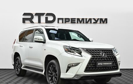 Lexus GX II, 2021 год, 8 490 000 рублей, 3 фотография