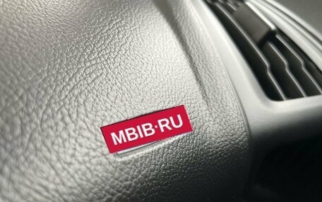 Ford Focus III, 2015 год, 998 000 рублей, 22 фотография