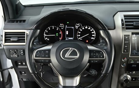 Lexus GX II, 2021 год, 8 490 000 рублей, 12 фотография