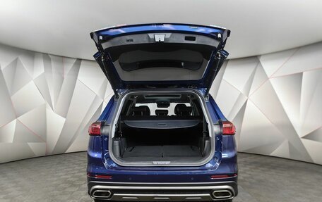 Chery Tiggo 8 Pro, 2022 год, 2 050 000 рублей, 11 фотография