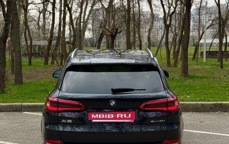 BMW X5, 2019 год, 5 750 000 рублей, 4 фотография