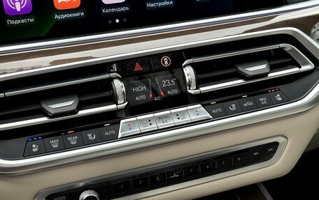 BMW X5, 2019 год, 5 750 000 рублей, 15 фотография