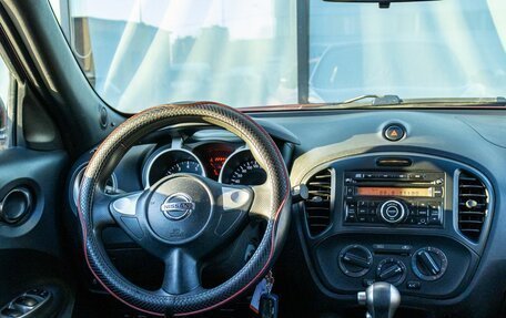 Nissan Juke II, 2012 год, 959 000 рублей, 16 фотография
