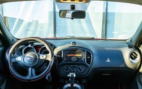 Nissan Juke II, 2012 год, 959 000 рублей, 15 фотография