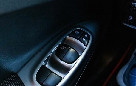 Nissan Juke II, 2012 год, 959 000 рублей, 11 фотография