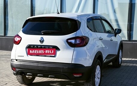 Renault Kaptur I рестайлинг, 2019 год, 1 399 000 рублей, 5 фотография