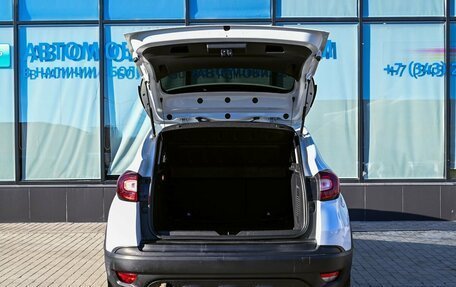 Renault Kaptur I рестайлинг, 2019 год, 1 399 000 рублей, 18 фотография