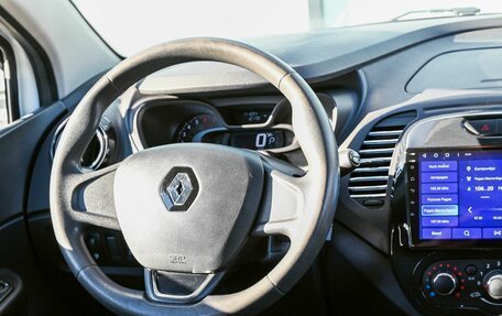 Renault Kaptur I рестайлинг, 2019 год, 1 399 000 рублей, 17 фотография