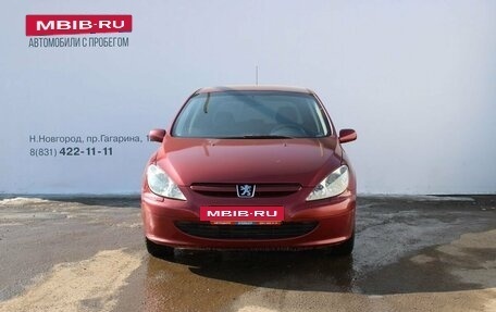 Peugeot 307 I, 2005 год, 339 000 рублей, 3 фотография