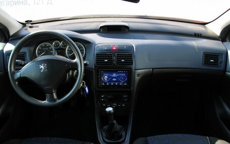 Peugeot 307 I, 2005 год, 339 000 рублей, 7 фотография