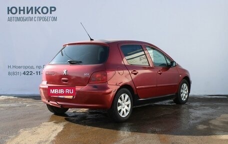 Peugeot 307 I, 2005 год, 339 000 рублей, 5 фотография