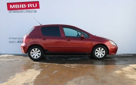 Peugeot 307 I, 2005 год, 339 000 рублей, 4 фотография