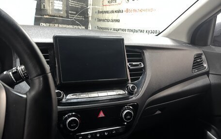 Hyundai Solaris II рестайлинг, 2021 год, 1 350 000 рублей, 8 фотография