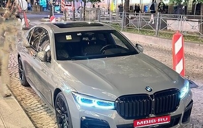 BMW 7 серия, 2021 год, 7 850 000 рублей, 1 фотография