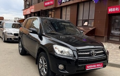 Toyota RAV4, 2009 год, 920 000 рублей, 1 фотография