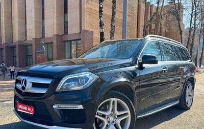 Mercedes-Benz GL-Класс, 2015 год, 3 875 000 рублей, 1 фотография