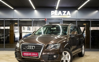 Audi Q5, 2012 год, 1 699 000 рублей, 1 фотография