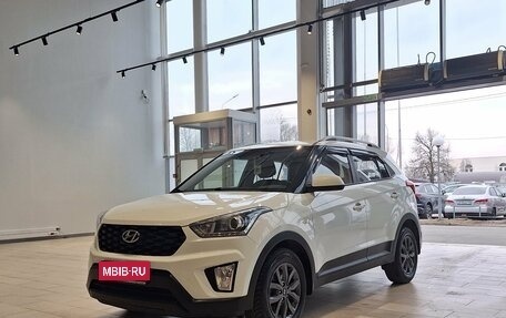 Hyundai Creta I рестайлинг, 2020 год, 1 699 000 рублей, 1 фотография