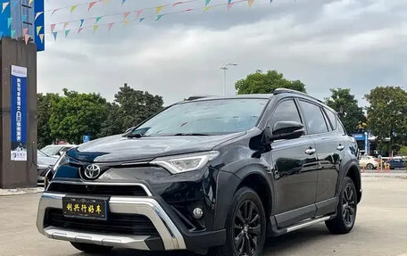 Toyota RAV4, 2019 год, 1 799 200 рублей, 1 фотография
