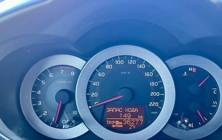 Toyota RAV4, 2006 год, 1 050 000 рублей, 9 фотография