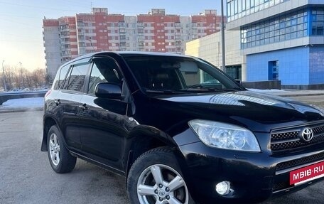 Toyota RAV4, 2006 год, 1 050 000 рублей, 5 фотография
