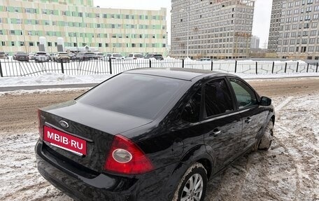 Ford Focus II рестайлинг, 2011 год, 480 000 рублей, 4 фотография