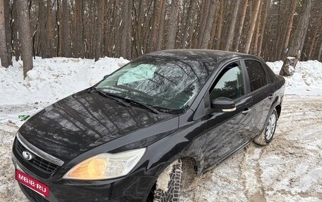 Ford Focus II рестайлинг, 2011 год, 480 000 рублей, 8 фотография